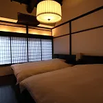 Shoubuan Machiya Residence Inn