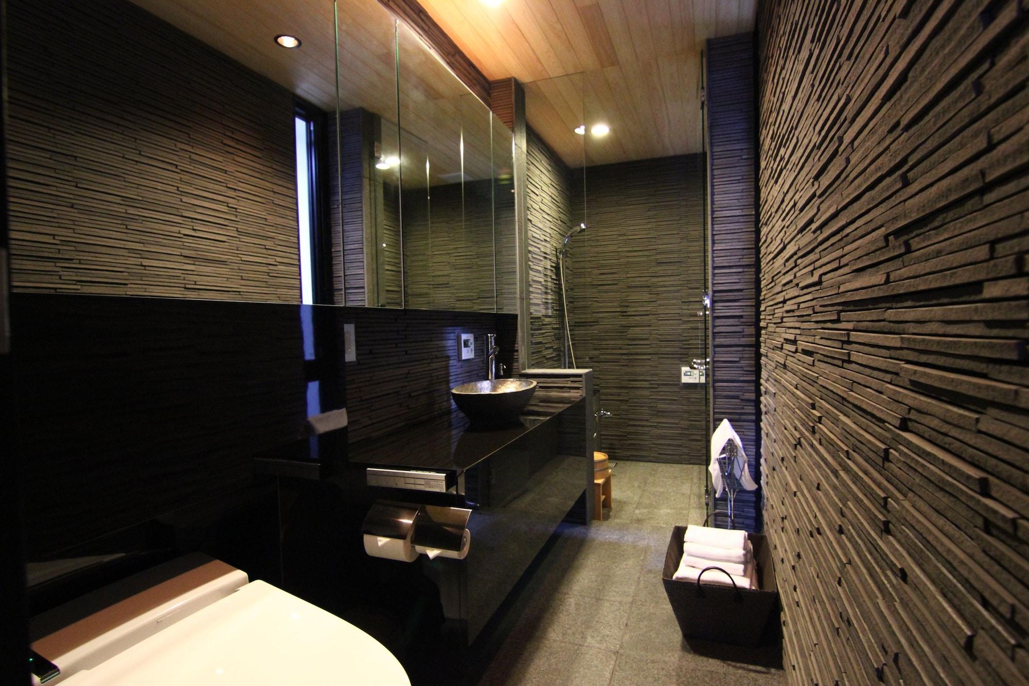Shoubuan Machiya Inn Kyoto