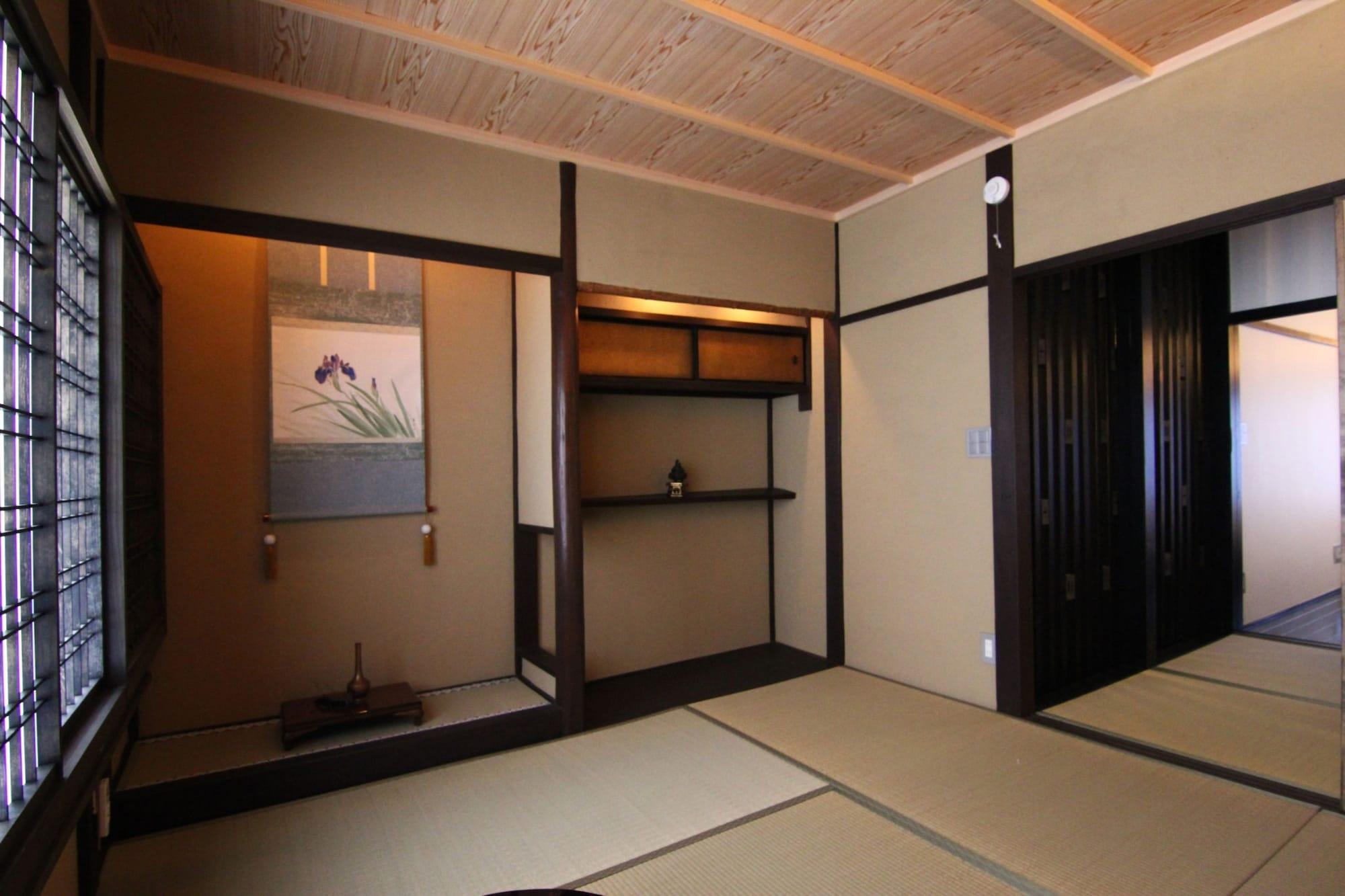 Shoubuan Machiya Kyoto