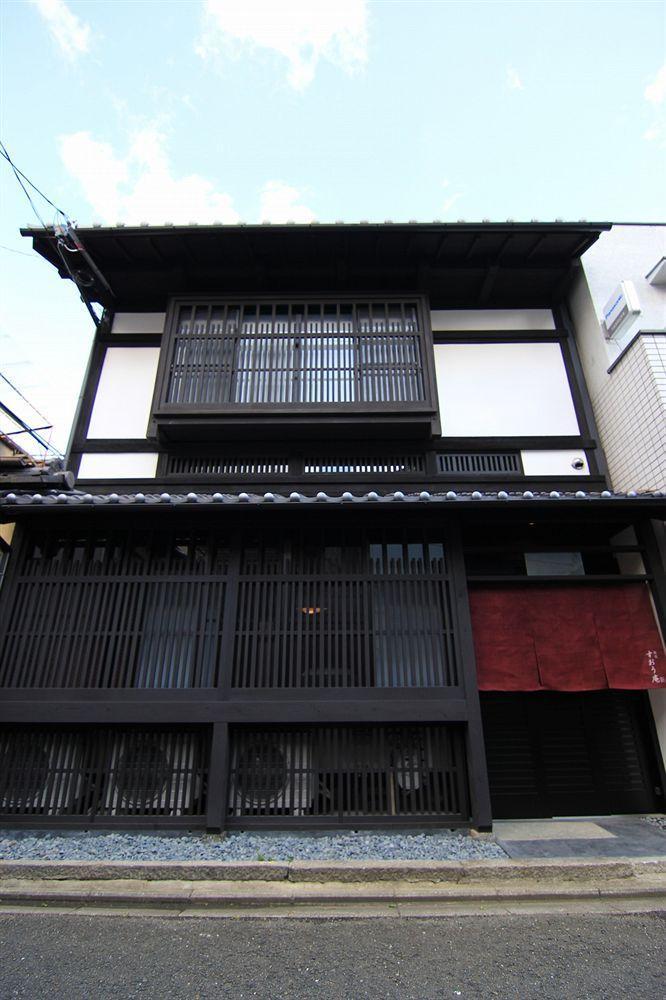 Shoubuan Machiya
