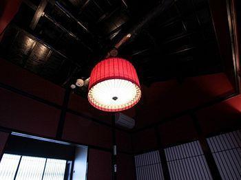 Inn Shoubuan Machiya