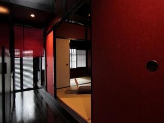 Inn Shoubuan Machiya Kyoto
