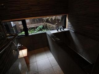 Shoubuan Machiya Inn Kyoto
