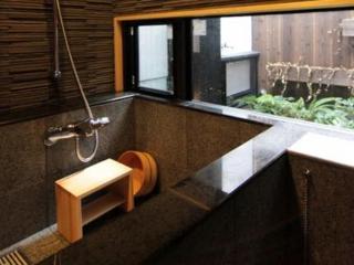 Inn Shoubuan Machiya 4*