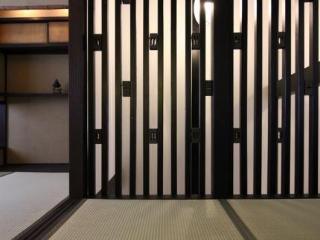 Shoubuan Machiya Kyoto