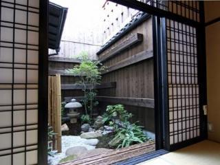Shoubuan Machiya Inn