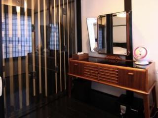 Shoubuan Machiya Inn 4*