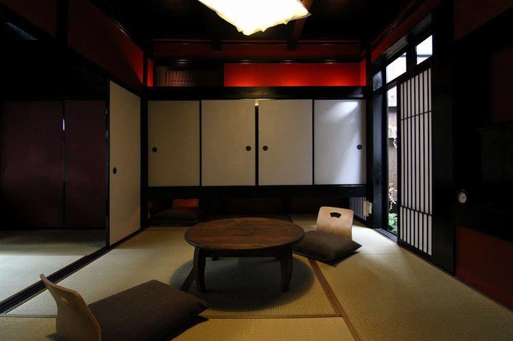 Shoubuan Machiya 4* Kyoto
