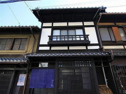 Shoubuan Machiya Kyoto