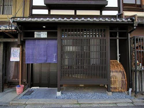 Shoubuan Machiya 4* Kyoto