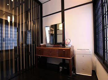 Shoubuan Machiya 4* Kyoto