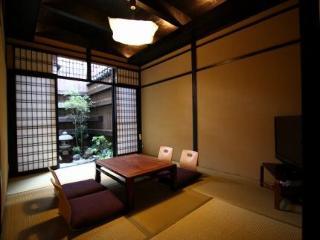 Inn Shoubuan Machiya Kyoto